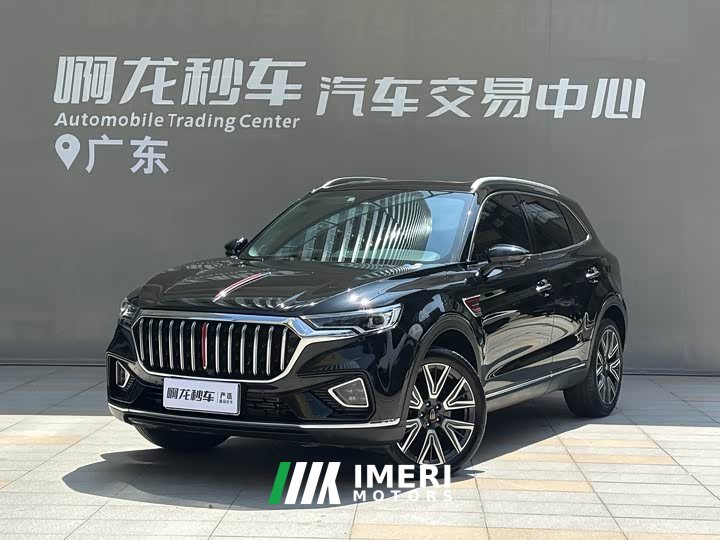 Hongqi HS5 facelift 2.0T Zhilian Qixiang four-wheel drive version