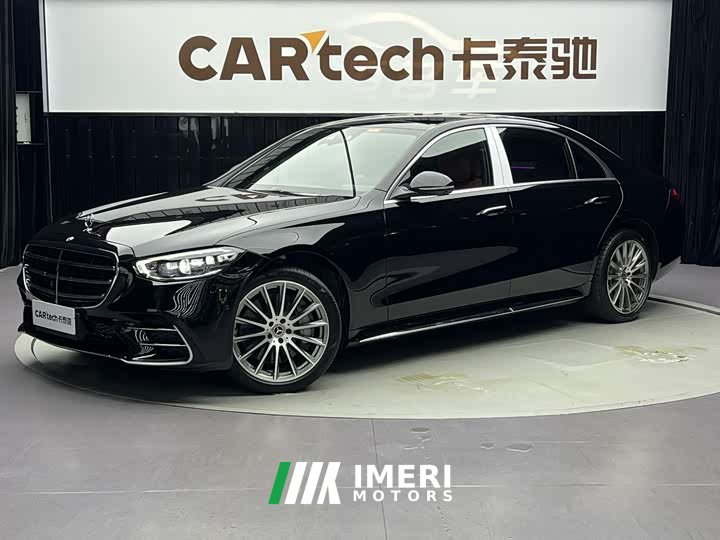 Mercedes-Benz S-Class facelift S 450 L 4MATIC