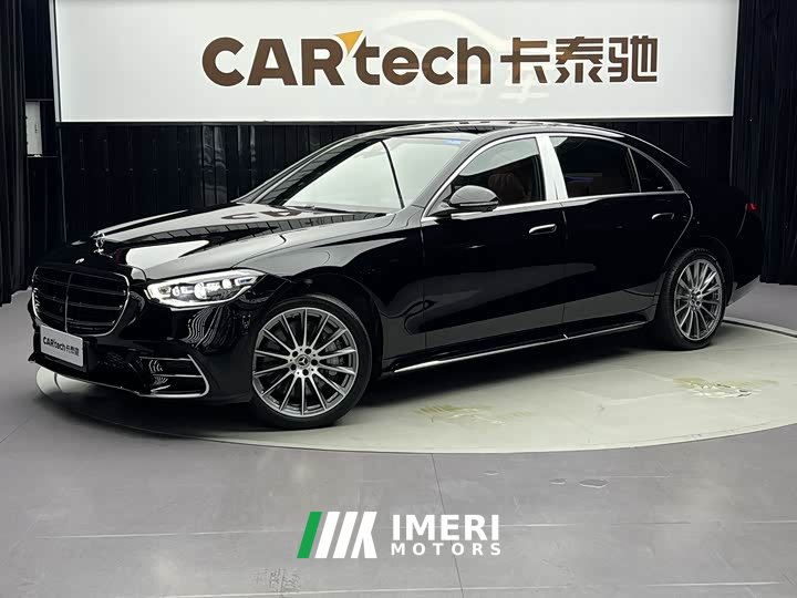 Mercedes-Benz S-Class S 450 L 4MATIC