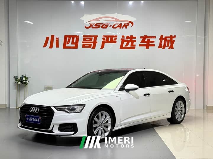 Audi A6L 45 TFSI Premium Dynamic