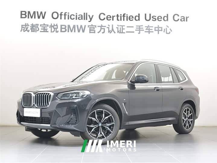 BMW X3 xDrive25i M Sports Package