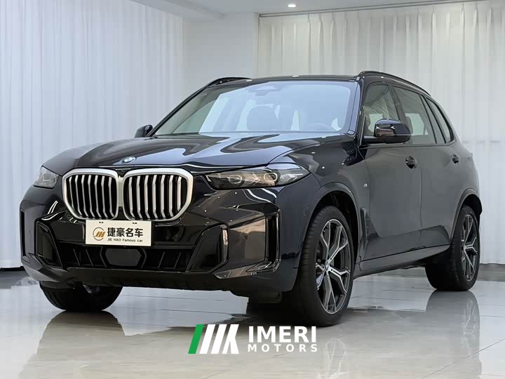 BMW X5 xDrive 30Li M Sport Night Edition Luxury Package