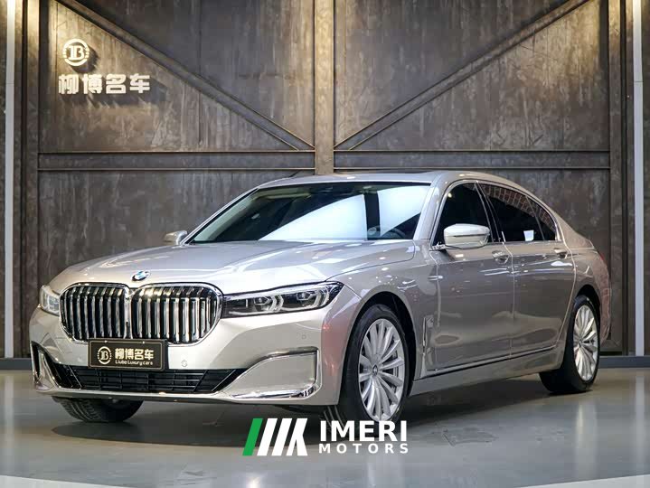 BMW 7 Series 2021 730Li Luxury Package