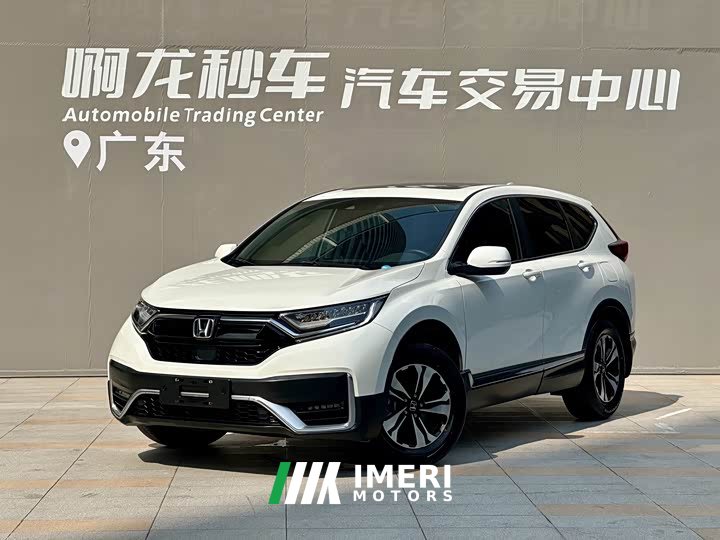 Honda CR-V 2021 240TURBO CVT 2WD Fashion Edition