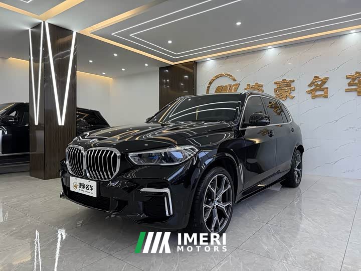 BMW X5 xDrive 40Li M Sports Package