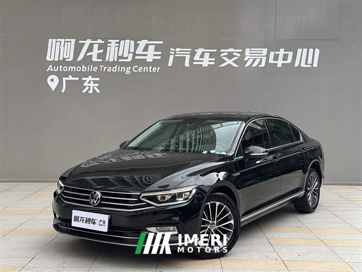 Volkswagen Magotan 2020 330TSI DSG luxury