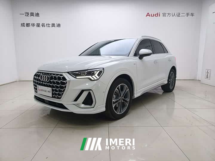 Audi Q3 40 TFSI Fashionable and Dynamic