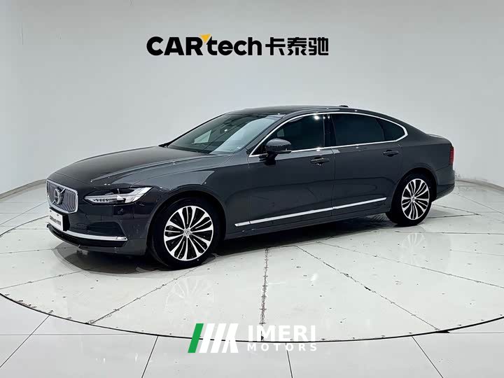 Volvo S90 B5 Zhiyi Deluxe Edition