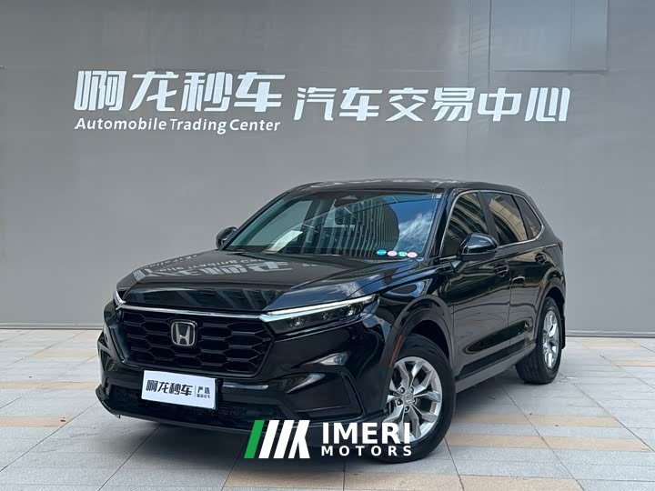 Honda CR-V 240TURBO 2WD Fengyang Edition 5 seats
