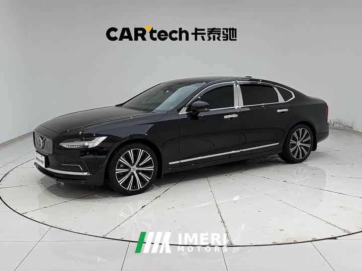 Volvo S90 B5 Zhiyuan Luxury Edition