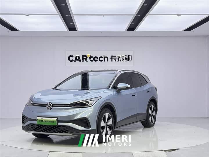 Volkswagen ID.4 X facelift smart pure smart version