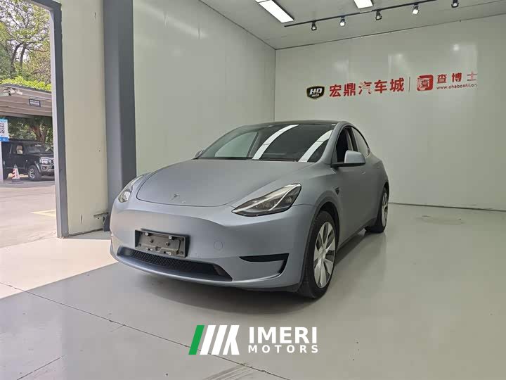 Tesla Model Y rear-wheel drive version