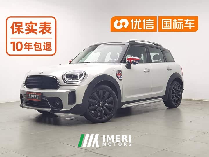 BMW MINI COUNTRYMAN 1.5T COOPER