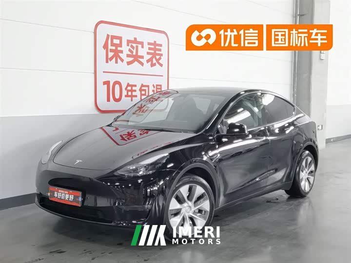 Lexus Y 2022 facelift, long-range all-wheel drive version