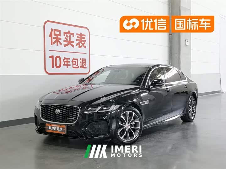 Jaguar XFL 2.0T P250 R-Dynamic Elite