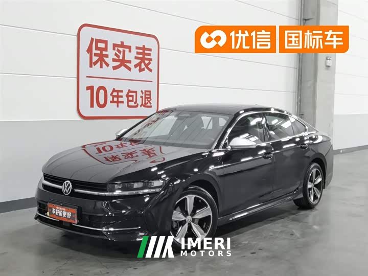 Volkswagen Magotan 380TSI DSG Premium Edition Damai Bag
