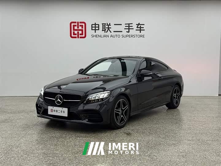 Mercedes-Benz C-Class (Imported) C 260 Coupe