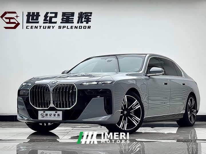 BMW i7 eDrive50L M Sport Package