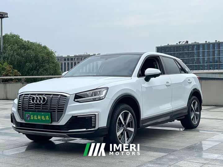Audi Q2L e-tron 2019 Q2L e-tron pure electric smart