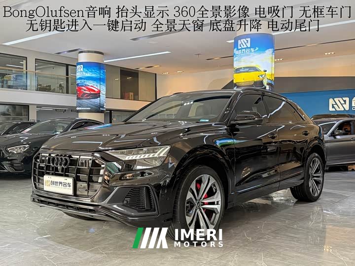 Audi Q8 2022 55 TFSI Premium Sport