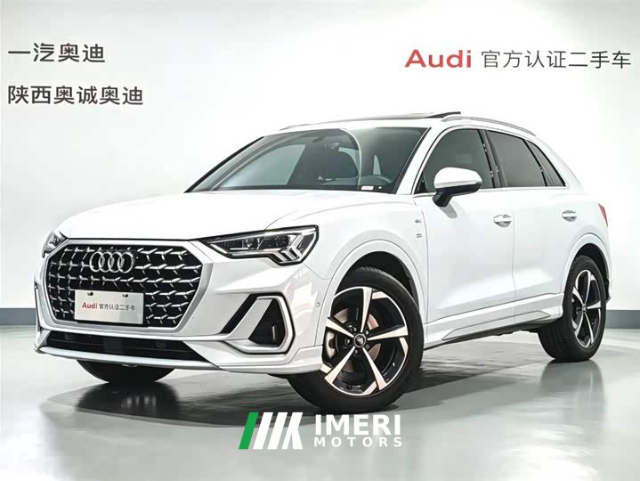 Audi Q3 2024 35 TFSI Fashionable and Dynamic