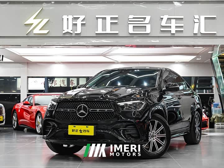 Mercedes-Benz GLE Coupe GLE 350 4MATIC Luxury