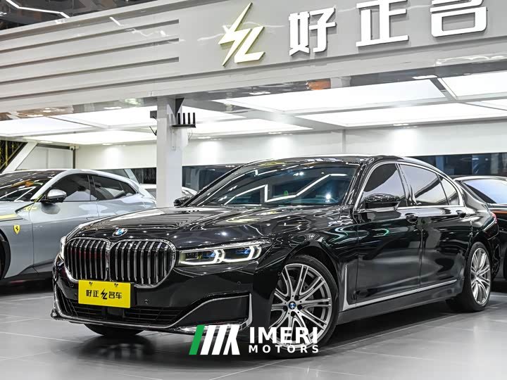 BMW 7 Series 2021 740Li xDrive Executive Luxury Line