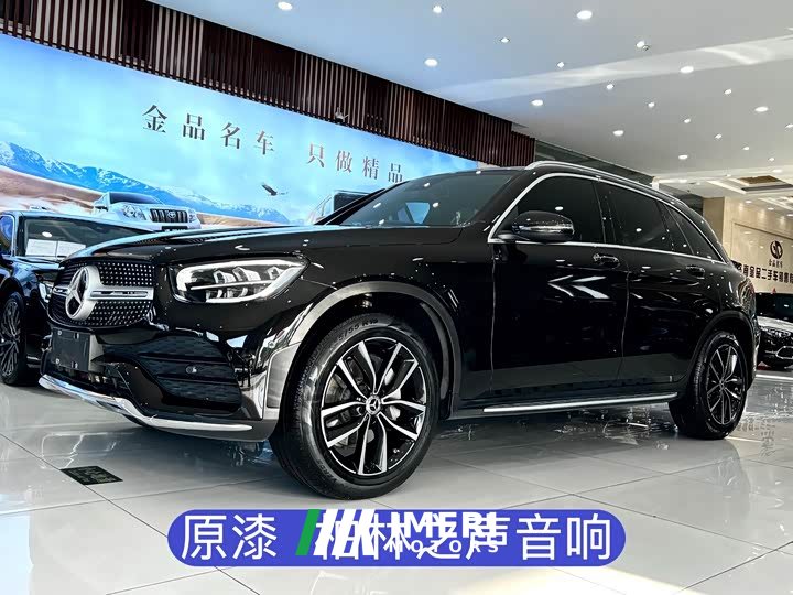 Mercedes-Benz GLC 300 L 4MATIC Dynamic