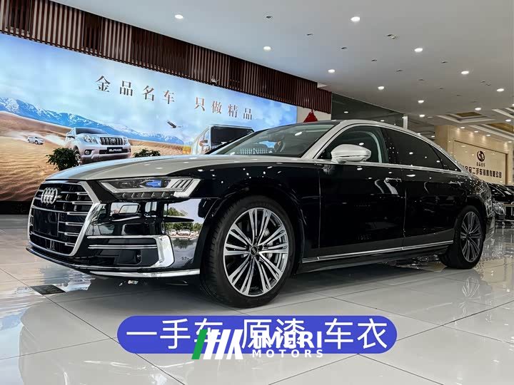Audi A8 A8L 55 TFSI quattro premium