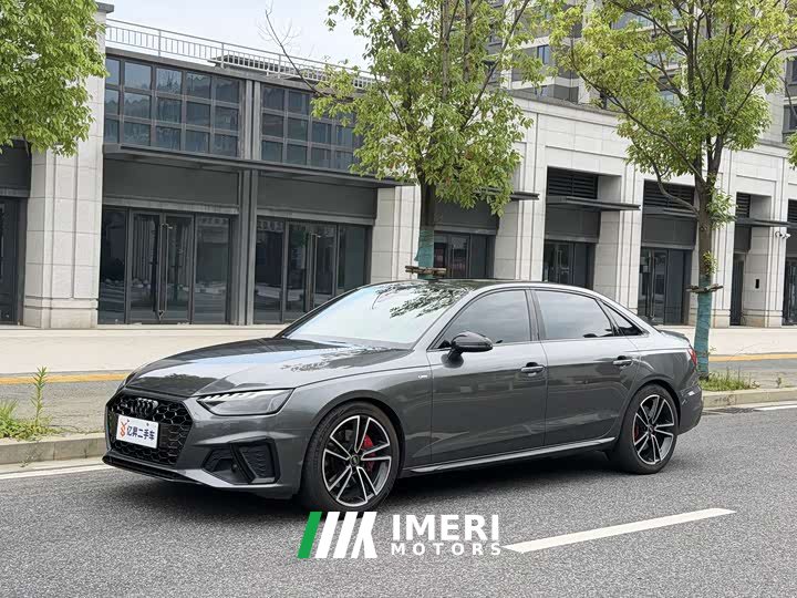 Audi A4L 45 TFSI quattro premium dynamic