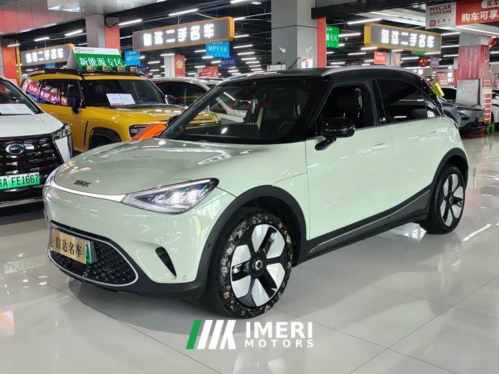 BMW smart#1 Edition