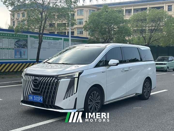 GAC Trumpchi M8 2024 Master Series 400T Supreme Edition