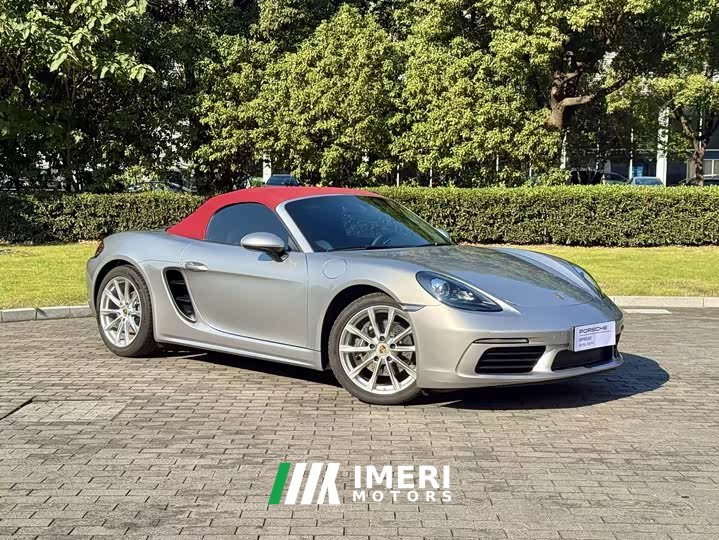 Porsche 718 2022 Boxster 2.0T