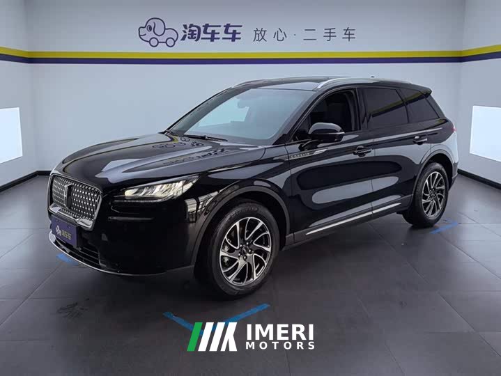 Lynk & Co Adventurer 2.0T two-wheel drive exclusive edition