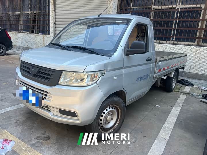 Wuling Rongguang New Card 1.5L Single Row Basic LAR