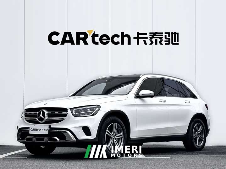 Mercedes-Benz GLC 260 L 4MATIC Dynamic