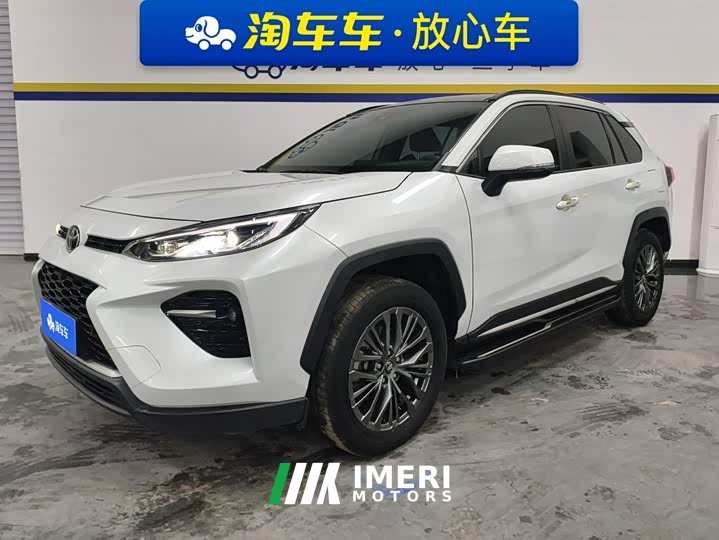Lexus Wilanda 2.0L CVT two-wheel drive luxury PLUS version