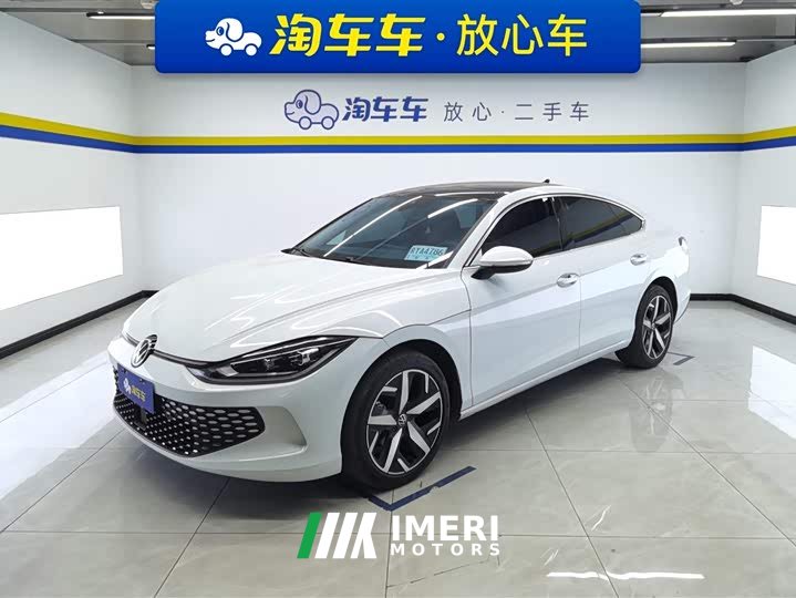 Lynk & Co Lingdu L 280TSI DSG Hot Edition