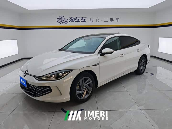 Lynk & Co Lingdu L 280TSI DSG spicy version