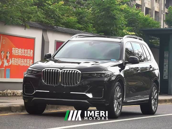 BMW X7 xDrive40i VersionLuxury
