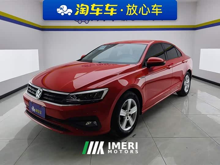 Volkswagen Lamando 230TSI DSG Fashion Edition