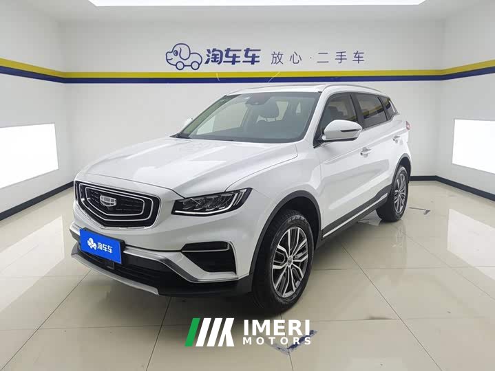 Geely Boyue 2020 1.8TD DCT Zhizun PRO