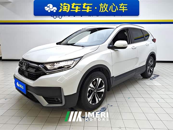 Honda CR-V 240TURBO CVT 2WD Urban Edition