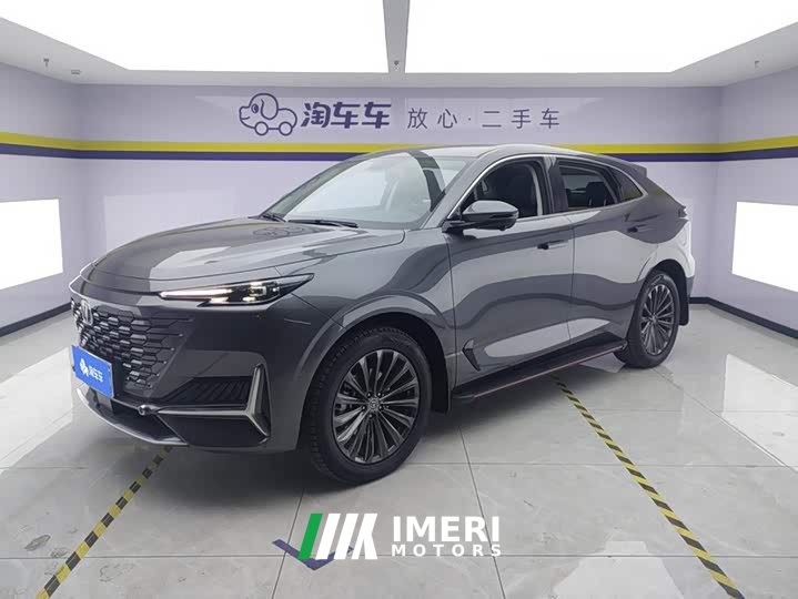 Changan UNI-K 2021 2.0T Excellent