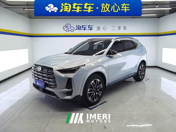 Trumpchi GS4 MAX 1.5T flagship version