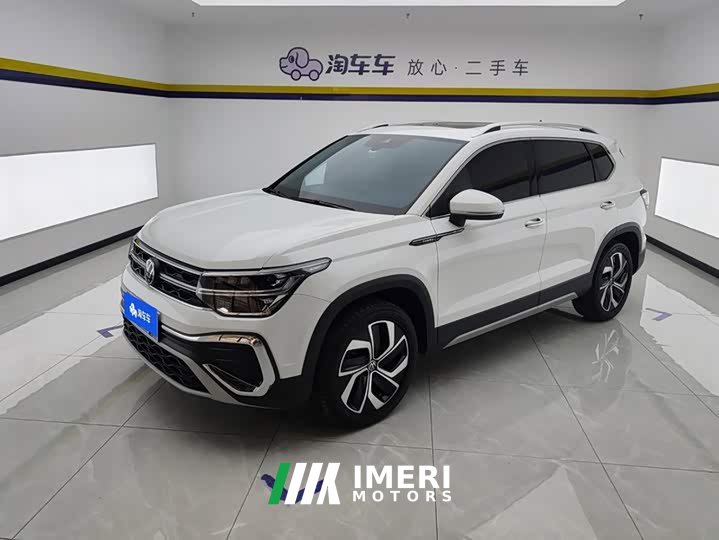 Lynk & Co Tuyue 2024 300TSI two-wheel drive full moon version