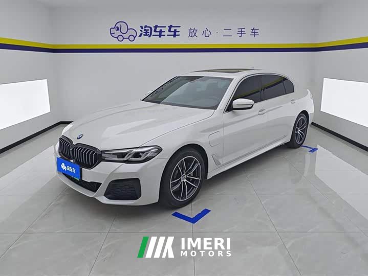 BMW 5 Series New Energy 535Le M Sports Package