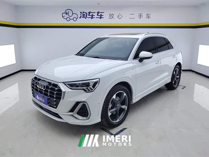 Audi Q3 35 TFSI Fashionable and Dynamic