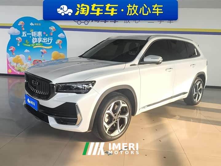 Geely Xingyue L 2.0TD high-power automatic four-wheel drive premium