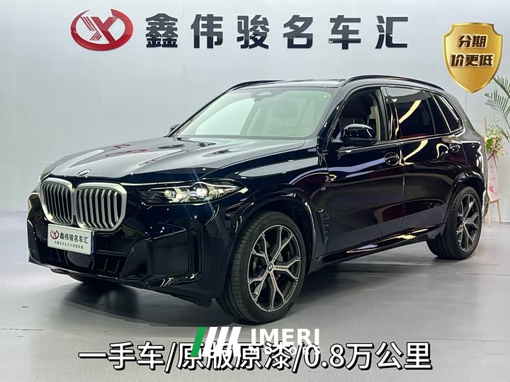 BMW X5 xDrive 30Li Deluxe VersionM